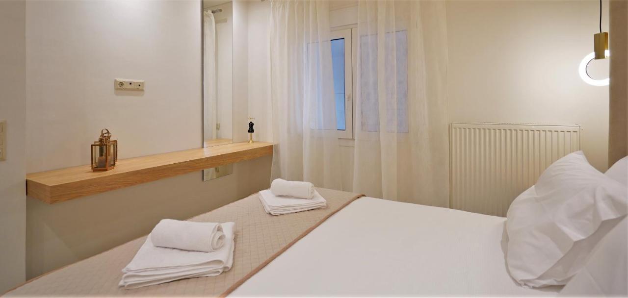 Estilo Luxury * Kavala